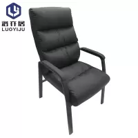 椅子 会议椅 四脚椅 办公椅YZ106/把