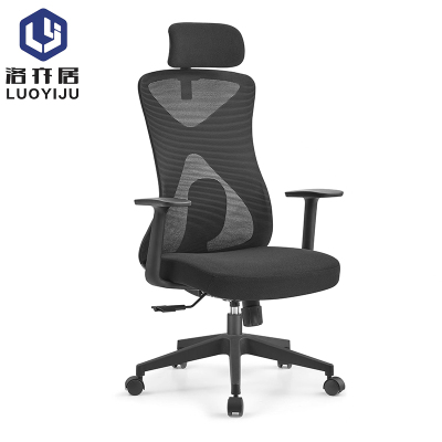 电脑椅 LJYZ014/把