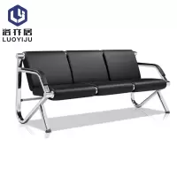 简约现代 办公沙发 三人位沙发 SF66/张
