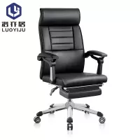 椅子 午休椅可躺YZ020/把