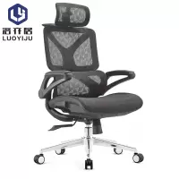 椅子 电脑椅YZ019/把