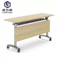 办公桌培训桌折叠条桌PXZ017/张
