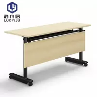 办公桌培训桌折叠条桌PXZ019/张