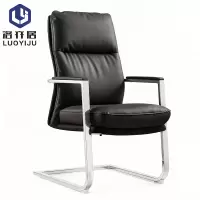 办公椅 椅子BGY51/把