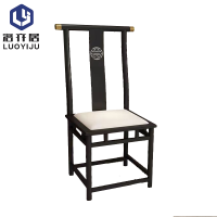 椅子 实木餐椅新中式YZ96/把