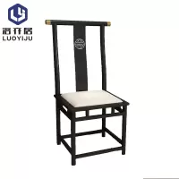 椅子 实木餐椅新中式YZ96/把