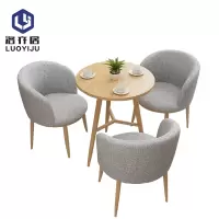 洽谈桌 圆桌 一桌3椅LYJ-CZ32/套
