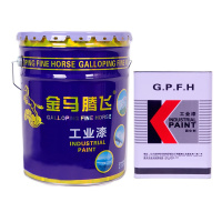 金马腾飞 聚氨酯面漆+固化剂  白22kg/组