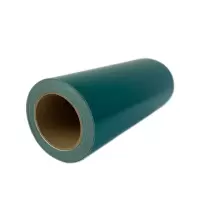 古韵家260mm*20m 胶贴 (计价单位:卷) 绿色