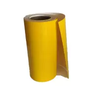 古韵家 GYJ-JT009 260mm*20m 胶贴 (计价单位:卷) 黄色