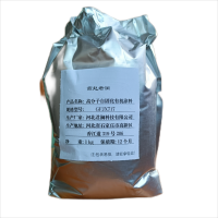 燕赵君澜快固化胶粘剂DT10 1kg/袋