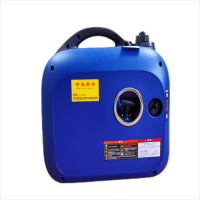 燕赵君澜交流数码变频汽油发电机 3kwYZ3800i/台