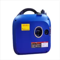 燕赵君澜交流数码变频汽油发电机 3kwYZ3800i/台