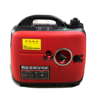燕赵君澜交流数码变频汽油发电机2kw T2800 /台