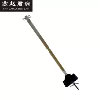 燕赵君澜 快装辅助支架 JLKZ-130 台