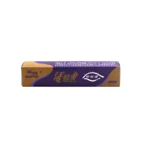 英荷活睛灵眼睑霜25g支