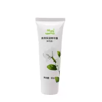 英荷保湿精华霜(茉莉香)80g支
