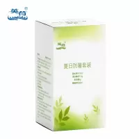 英荷夏日防暑套装5件套E 133.5克盒