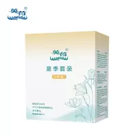 英荷夏季套装三(四件套)192ml盒