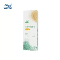 英荷防暑外用品套装(三件套)112ml盒