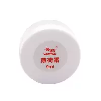 英荷薄荷霜9ml瓶