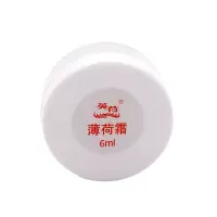 英荷薄荷霜6ml瓶