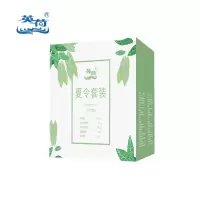 英荷夏令套装(五件套)326ml盒