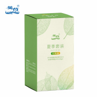 英荷夏季套装五(三件套)240ml盒