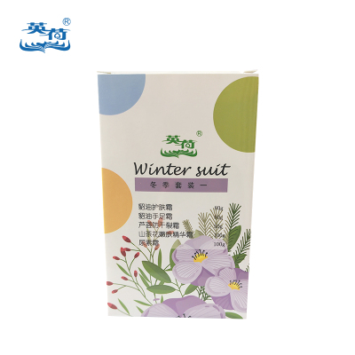 英荷冬季套装一(五件套)410克盒