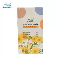 英荷冬季套装二(四件套)330克盒
