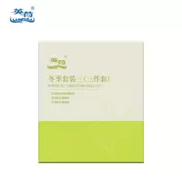 英荷冬季套装三(三件套)240克盒