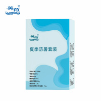 英荷夏季防暑套装七件套A248.5克盒