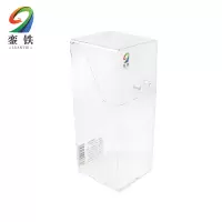 銮铁亚克力纸杯收纳盒85*85*210mm个
