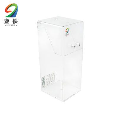 銮铁亚克力纸杯收纳盒85*85*210mm个