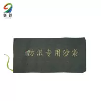 銮铁沙袋个