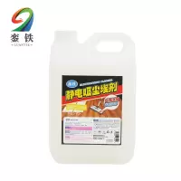 銮铁尘推油2.5L桶