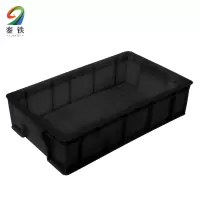 銮铁收纳盒345*190*35个