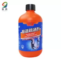 銮铁管道疏通剂500ml瓶