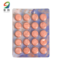 銮铁空调除霉防霉片20片板