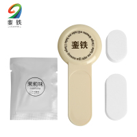 銮铁马桶提盖器黄色个