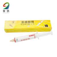 銮铁吡虫啉饵剂10g个