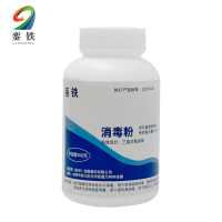 銮铁 消毒粉 500g 瓶