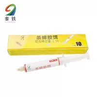 銮铁 吡虫啉饵剂 10g 支