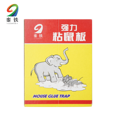 銮铁 粘鼠板 大号 张