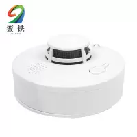 銮铁 烟感报警器 1# 个