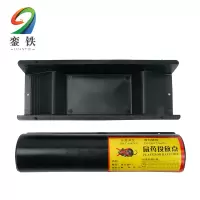 銮铁鼠饵盒分体式个