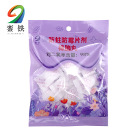 銮铁防霉驱虫樟脑丸50克袋