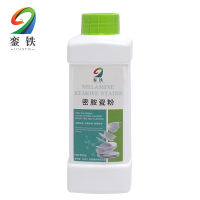 銮铁密胺瓷粉500g瓶