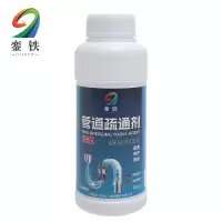 銮铁管道疏通剂500g瓶