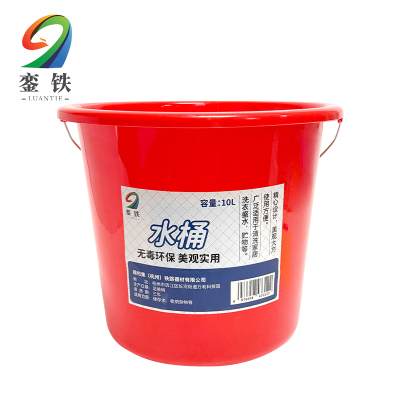 銮铁水桶10L个
